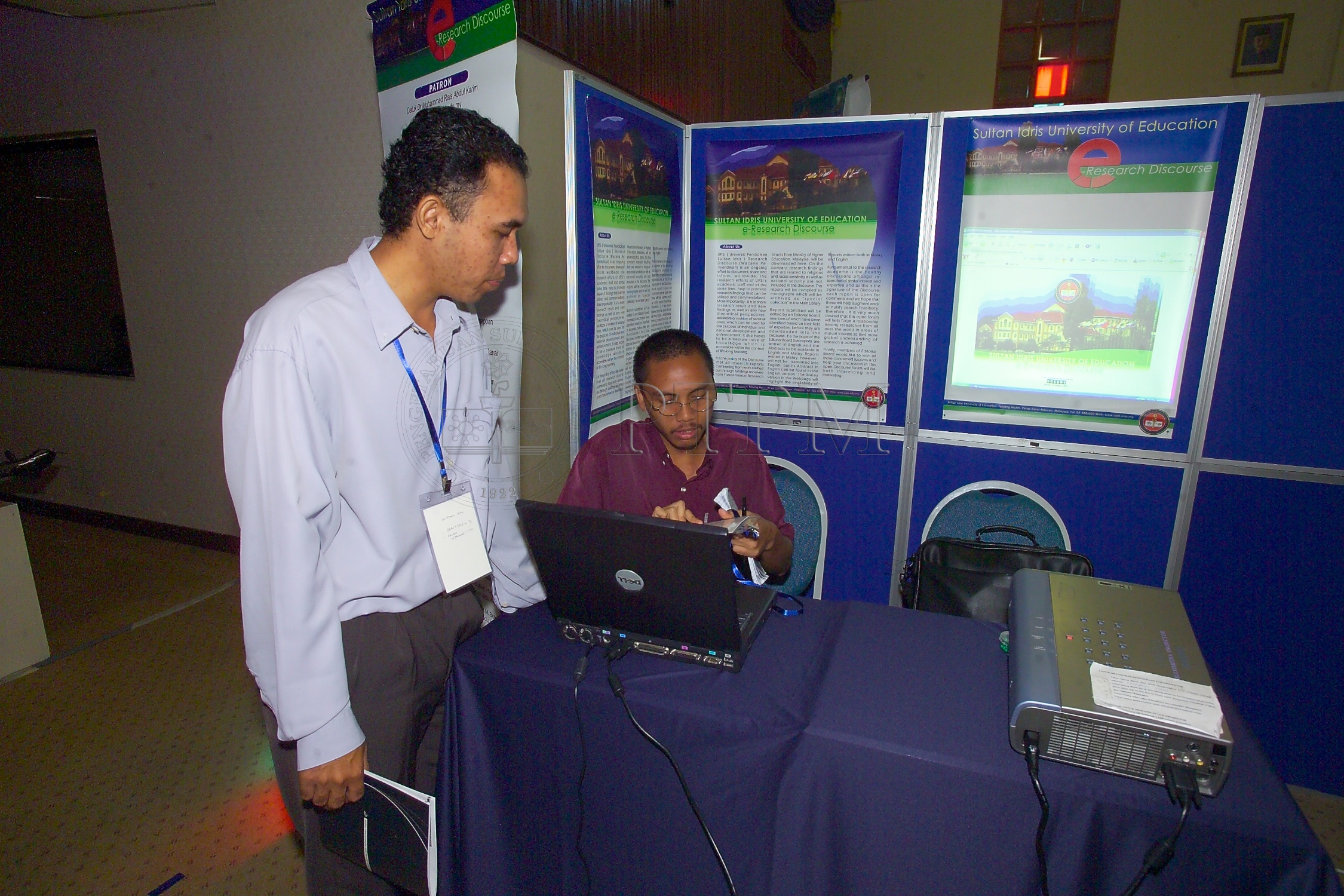 PTPM 07 05 inovasi D9X48013